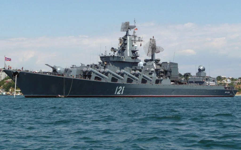 ρωσικό-πλοίο
