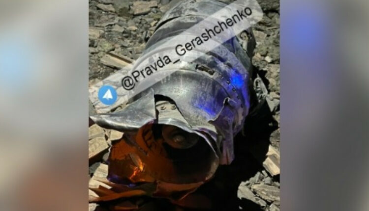 ρουκέτα-κίεβο