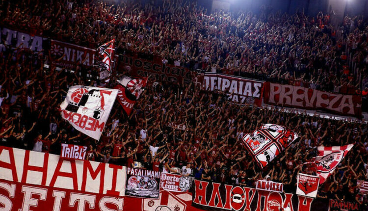 ΣΕΦ