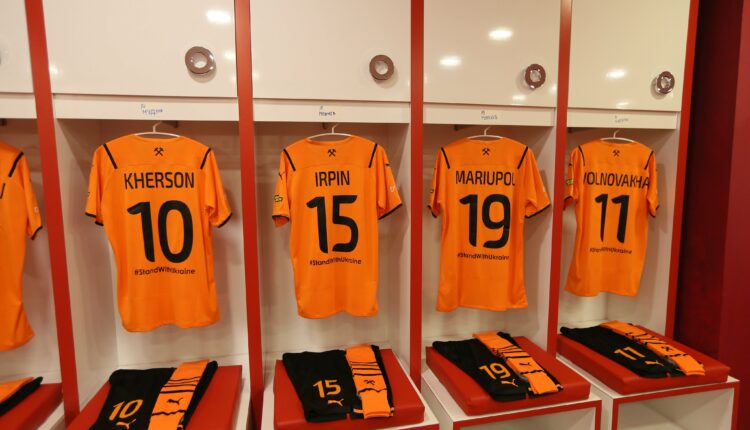 φανέλες Σαχτάρ