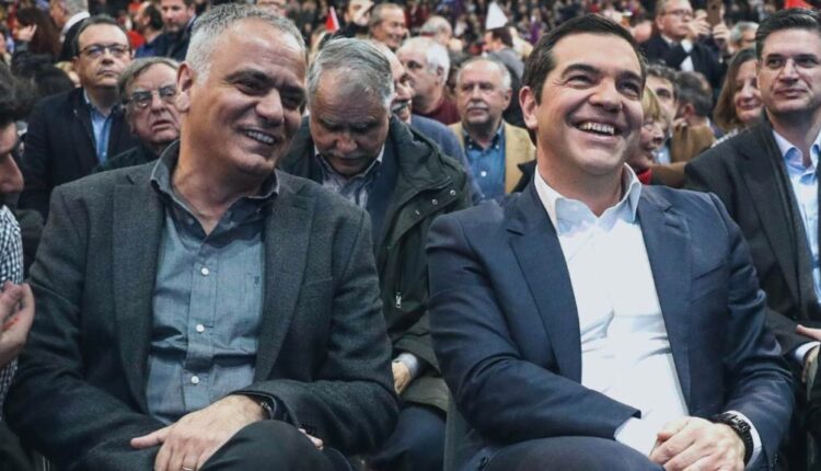 Σκουρλέτης - Τσίπρα