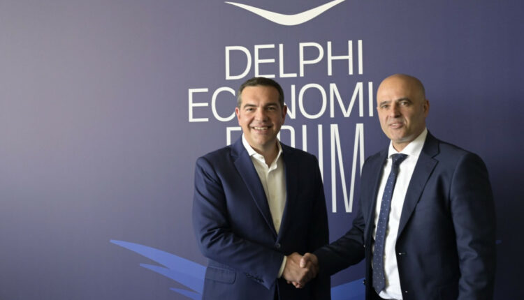 τσίπρας-κοβάτσεφσκι