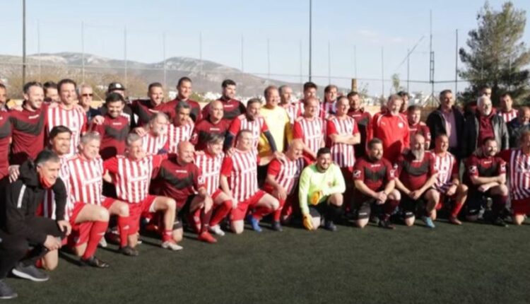 Φιλικό βετεράνων Ολυμπιακού