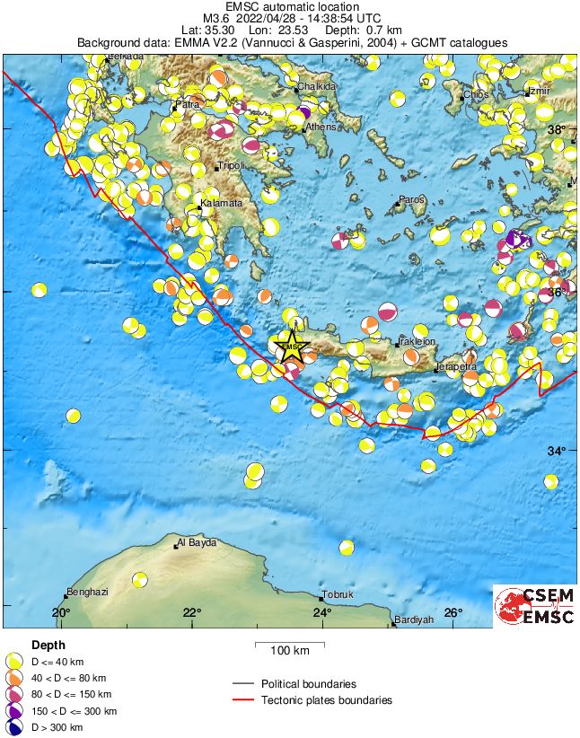 Σεισμός στα Χανιά