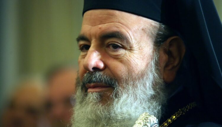 Χριστόδουλος