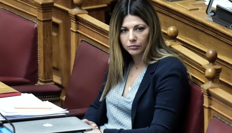 Ζαχαράκη