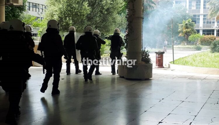 Επεισόδια στο ΑΠΘ