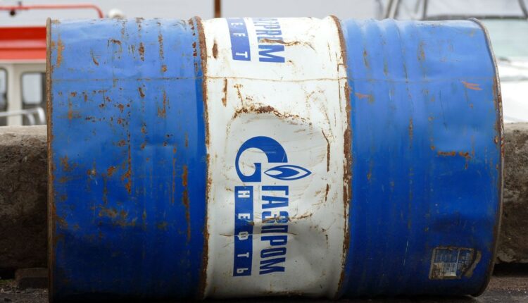 Gazprom
