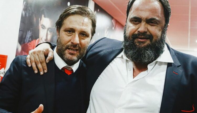 Μαρινάκης - Μαρτίνς