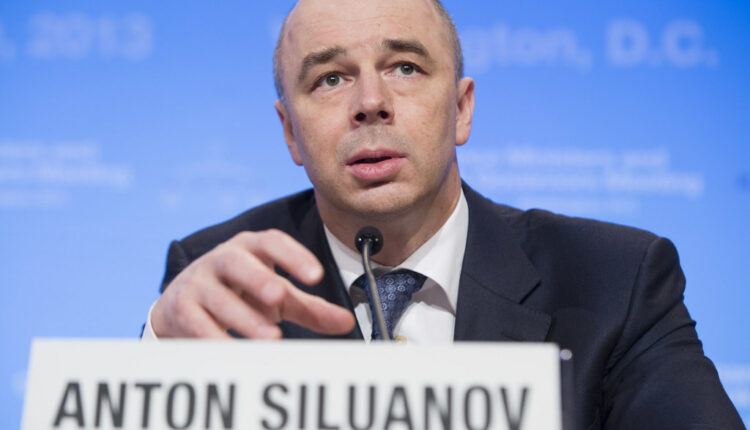 ΥΠΟΙΚ Ρωσίας