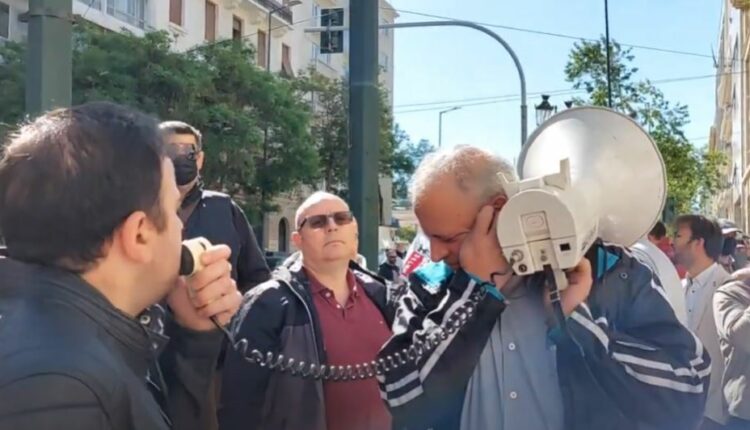 Συγκέντρωση διαμαρτυρίας στο ΣτΕ