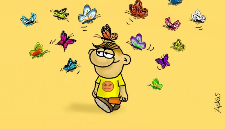 Θανασάκης Αρκάς