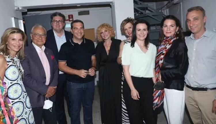 Τσίπρας - Κεφαλογιάννη