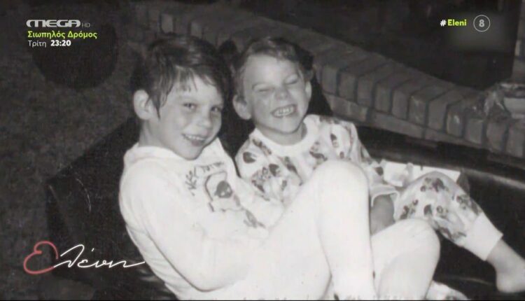 Αδέλφια Μενέντεζ