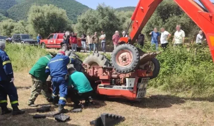 αγρίνιο