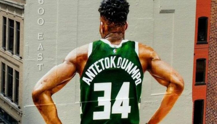 Γκράφιτι Αντετοκούνμπο