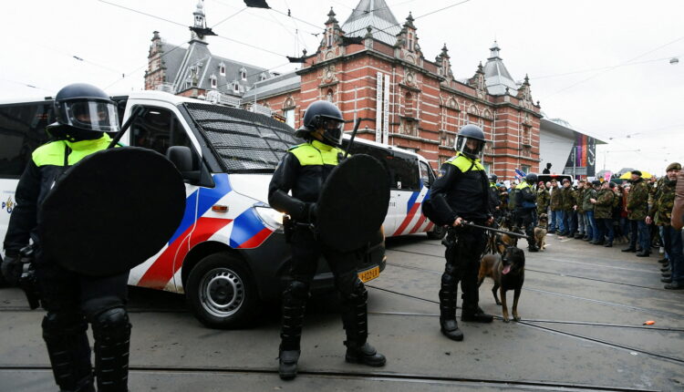 Αστυνομία Ολλανδία