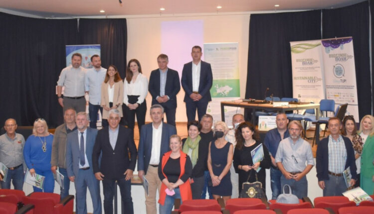 δήμος-σουλίου