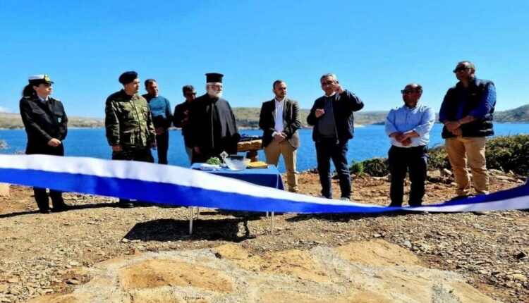 Εγκαίνια στο Μαράθι
