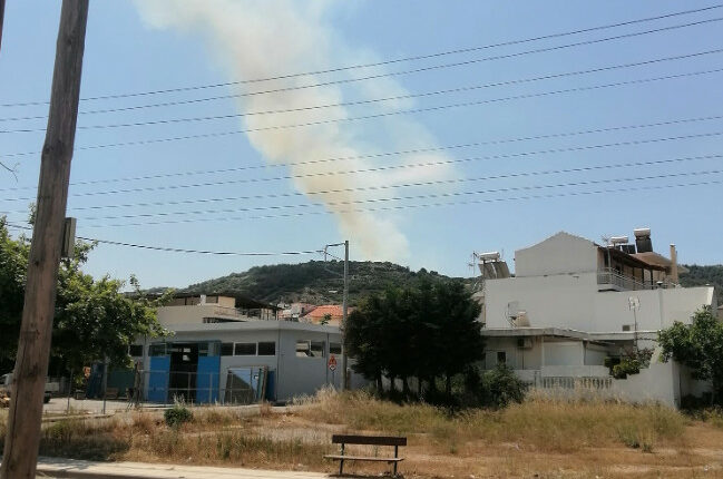 Φωτιά στο Καματερό