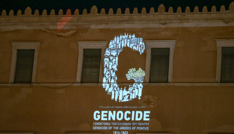 γενοκτονία-ποντίων
