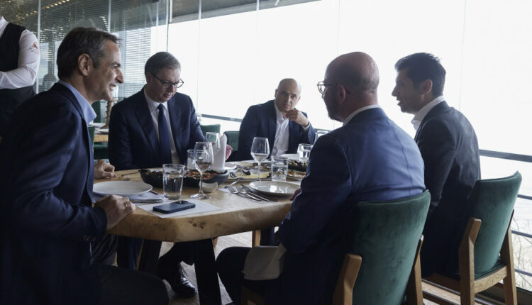 Γεύμα Μητσοτάκη - Μισέλ