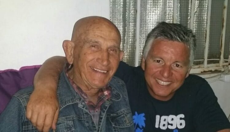 Γκουσγκούνης