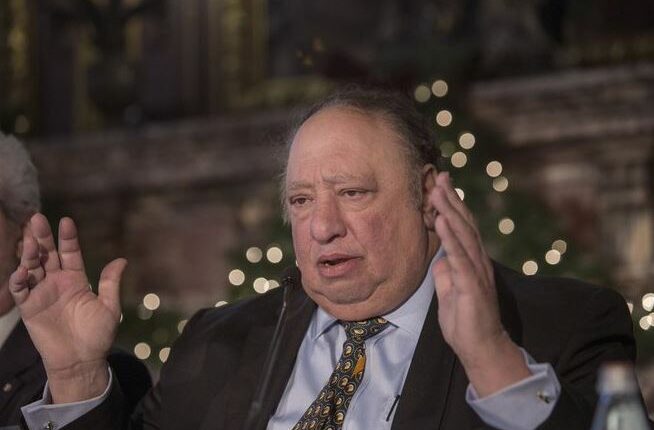 κατσιματίδης