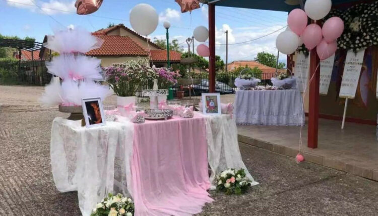 Κηδεία 3χρονης