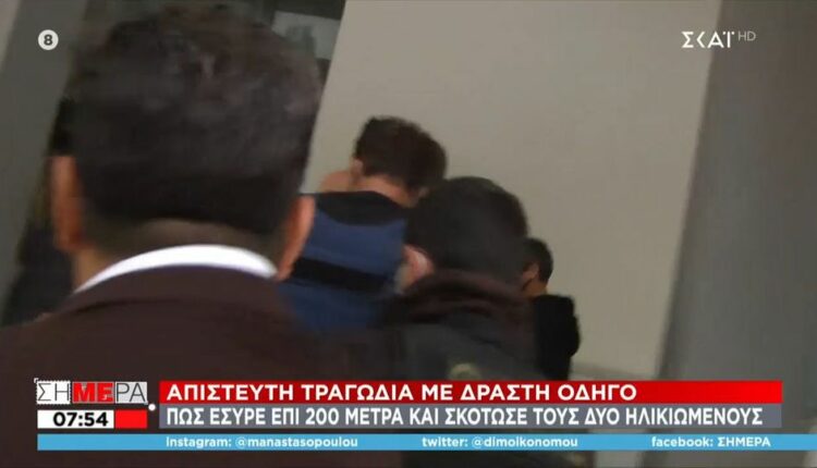 Μονεμβασιά