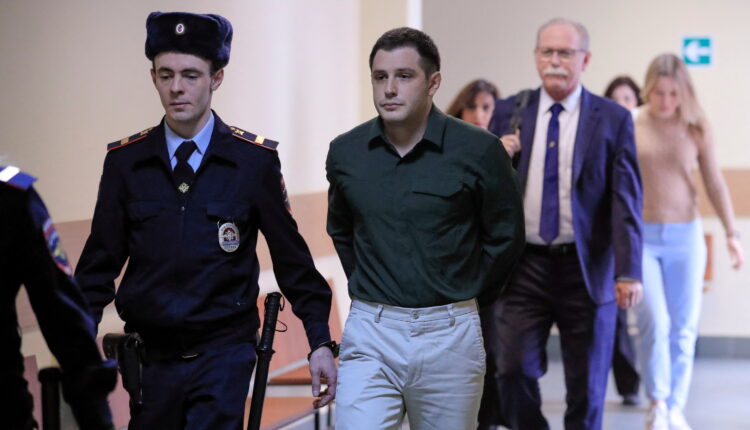 Αμερικανός πεζοναύτης
