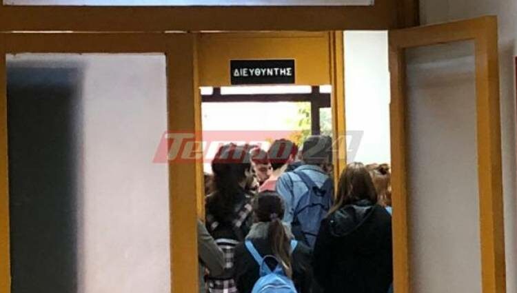 Κατάληψη στο Πανεπιστήμιο Πατρών