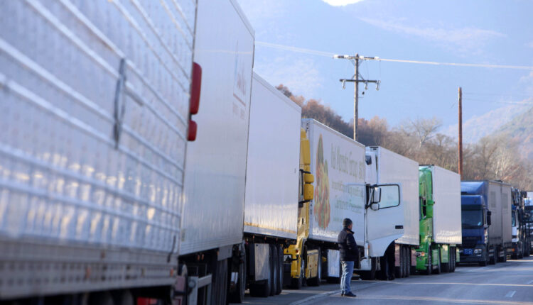 προμαχώνας