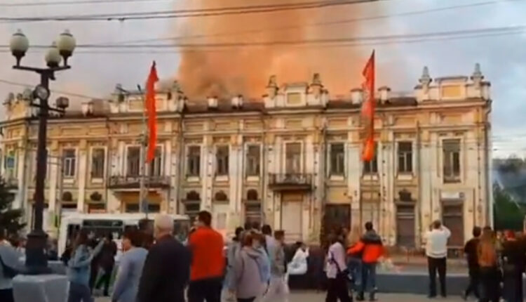 Φωτιά στη Ρωσία