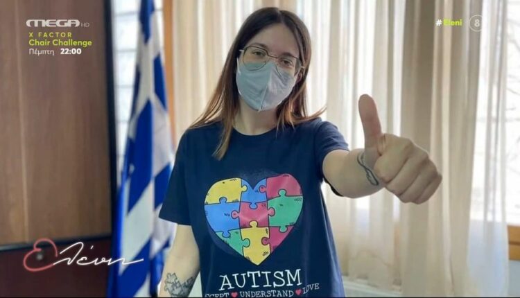 Στέλλα Σαλέπη