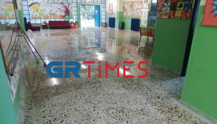 σχολείο-θέρμη