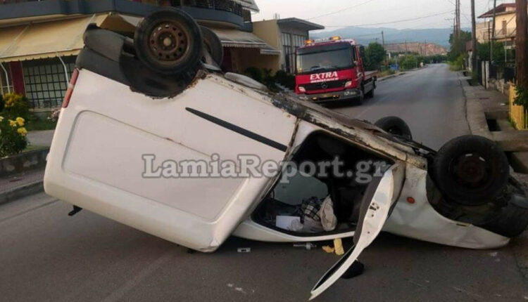 Τροχαίο στη Λαμία
