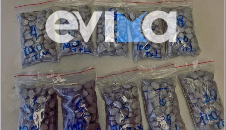 Χαλκίδα - extasy