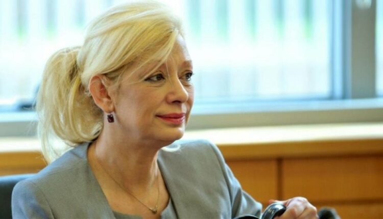 Αιμιλιανίδου