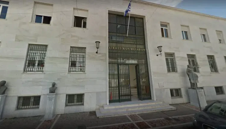 Πρωτοδικείο Αμαλιάδας