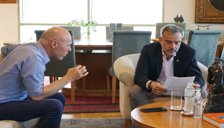 αμυράς-ζέρβας