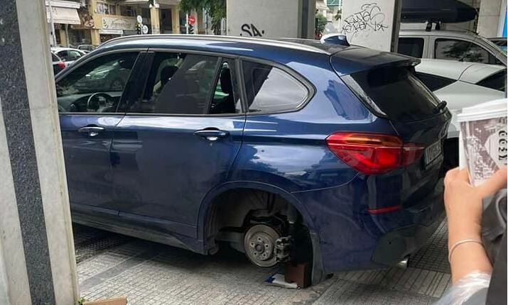 αυτοκίνητο