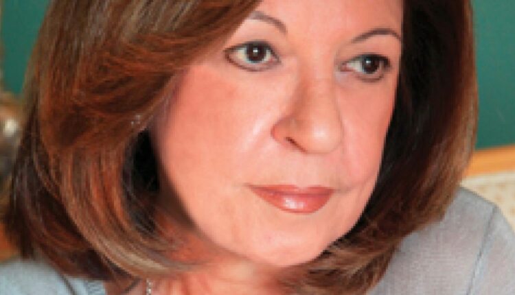 πετροπούλου