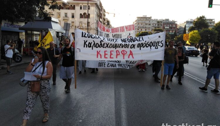 πορεία-αντιναζί