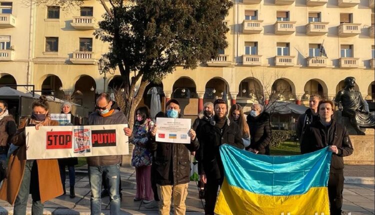 Συγκέντρωση διαμαρτυρίας στη Θεσσαλονίκη