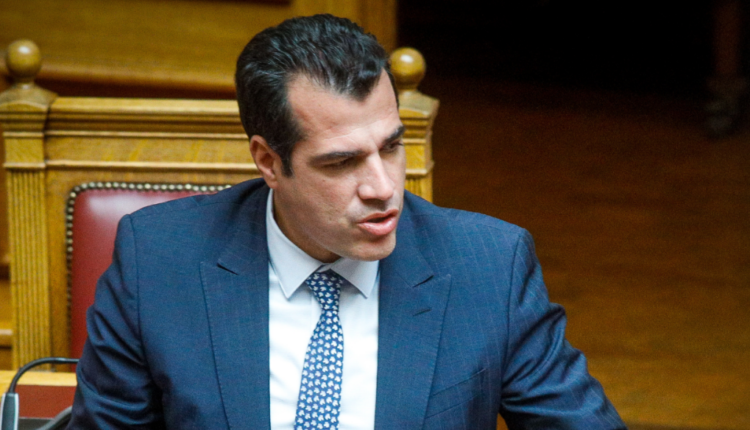 Πλεύρης