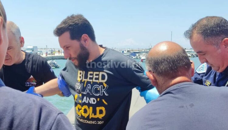 χαλκιδική-διάσωση