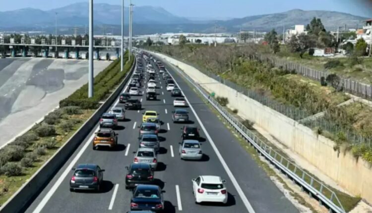 Αυτοκίνητα σε κίνηση