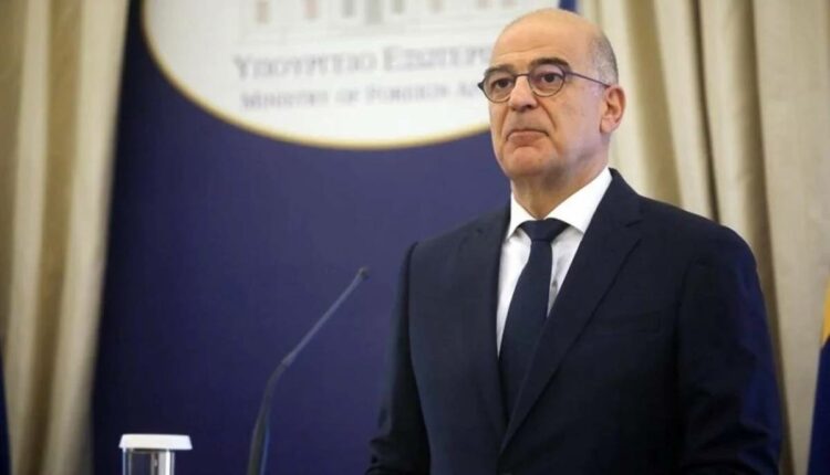 Δένδιας