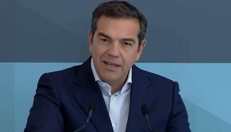 Τσίπρας